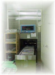 mvc-004f111