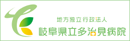 シンボルマーク