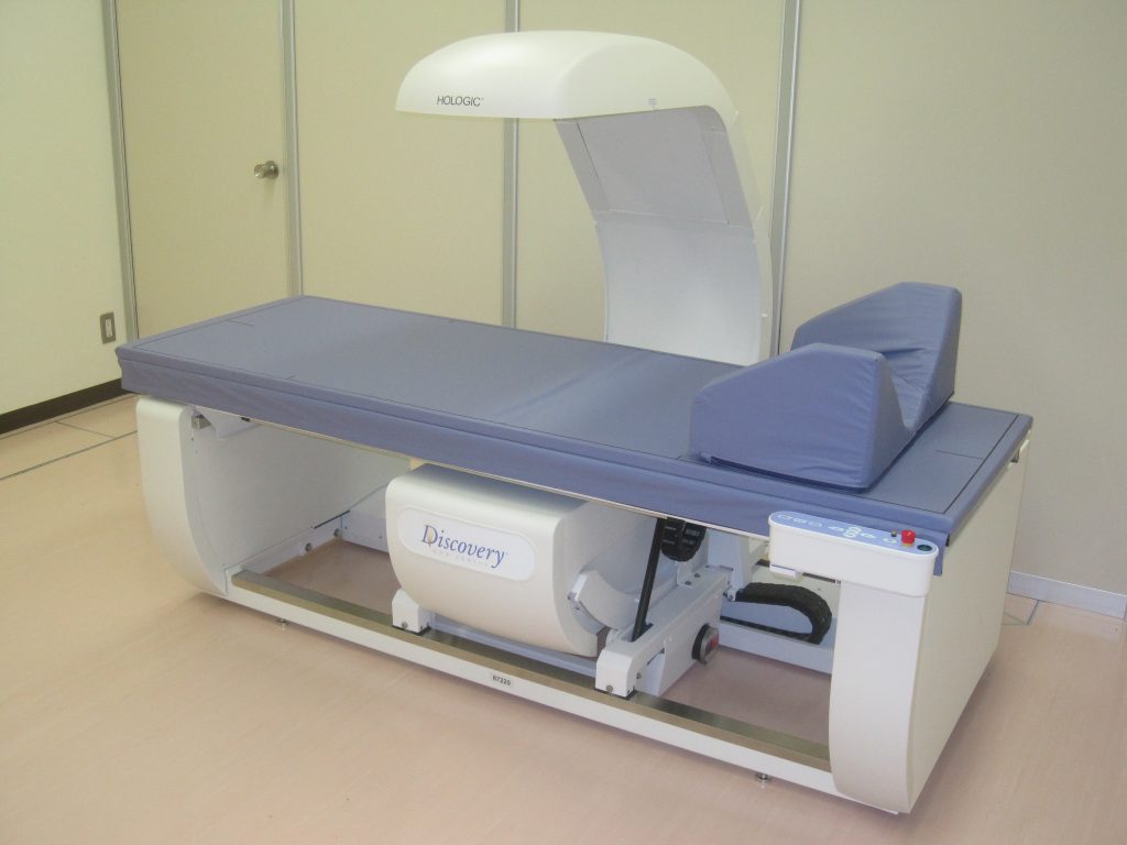 骨塩定量測定 県立多治見病院