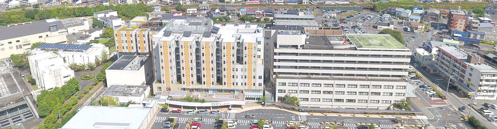 県立多治見病院 県立多治見病院
